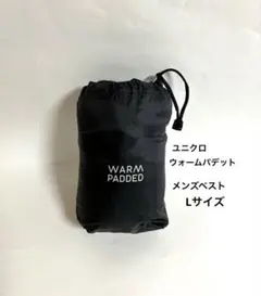 ユニクロ WARM PADDEDウォームパデット紳士ベスト【Lサイズ】