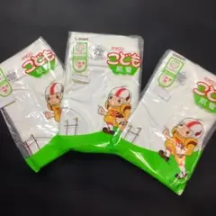 T-746 キッズ　ブリーフ3枚組　150cmサイズ　キャロン