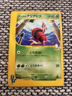 2026年最新】Pokemon Card Game シリーズ：☆VS ポケモンカードゲーム