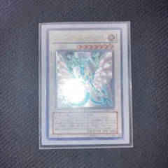 ✓極美品 エンシェント・フェアリー・ドラゴン レリーフ - メルカリ