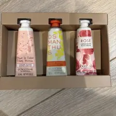 ロクシタン ローズ ハンドクリーム ヴァインピーチ バスキューブ 2点