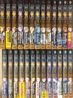 2026年最新】無職転生 小説 全巻の人気アイテム - メルカリ