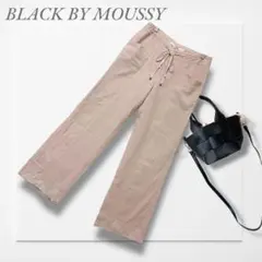 ブラックバイマウジー◆リネン混ワイドパンツ ベージュ リラックス 大人カジュアル