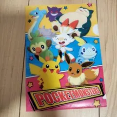 希少／ポケットモンスター ベストウイッシュ クリアファイル／ピザーラ