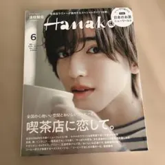 Item thumbnail for item ef1e2d3b-ccb4-40e0-be33-db53c9918253