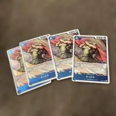 ワンピースカード ヤソップ 4枚セット - メルカリ
