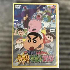 Item thumbnail for item 030bf7cf-1454-46dc-8db0-981c62646a0d