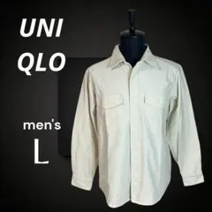 極美品✨【ユニクロ】ジャージーオーバーシャツ　しっかり厚手　微起毛　伸縮性　L