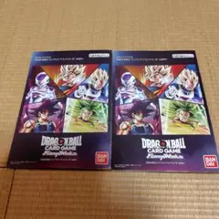 ドラゴンボール フュージョンワールド プレミアムカードコレクション