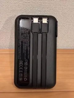 【新品・未使用・未開封】モバイルバッテリー　20000mAh 【PSE認証製品】