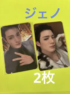 NCT JNJM BOTH SIDES poster ver トレカ ジェノ