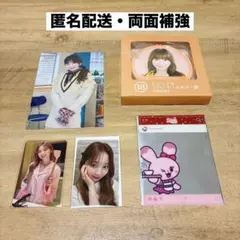 NiziU ミイヒ　5点セット