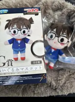 【新品】セガラッキーくじ　メモリアルカットFILE.3 G賞ぬいぐるみマスコット