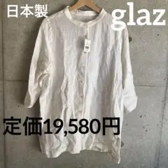 新品未使用 BAYCREW