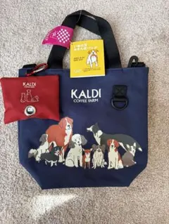KALDI カルディ　いぬの日おさんぽバッグ＆マナーポーチ 2025 お菓子無し