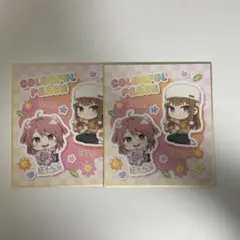カラフルピーチ　のあえと