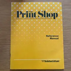 超ビンテージPrint Shop 5.25”forApple//中古マニュアル付