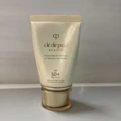 2025年最新】クレドポーボーテ 日焼け止めの人気アイテム - メルカリ