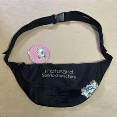 モフサンド mofusand サンリオ　ボディバッグ　ウエストポーチ