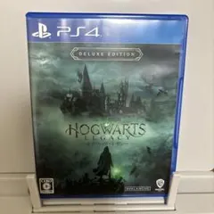 PS4 ホグワーツ・レガシー デラックス・エディション