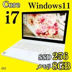 Win11✨️Corei7/SSD/タッチパネル/富士通ノートパソコン/DVD