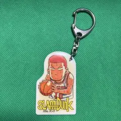 スラムダンク キーホルダー☆ 강백호 ☆俺は天才だからこのシュート外す訳ねーぞ！