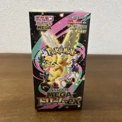 シュリンク付未開封【ポケモンカードゲーム MEGAドリームEX】 1BOX