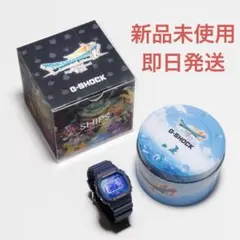 ドラゴンクエストⅦ Reimagined × G-SHOCK コラボ 新品未使用
