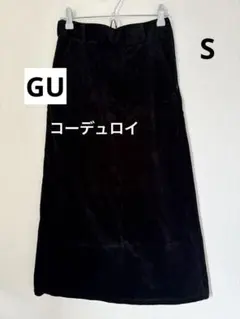 GU 大人可愛いコーデュロイ ロングタイトスカート ブラック Sサイズ