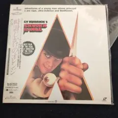 Item thumbnail for item b1f2d400-5bbb-4cf5-842f-b1ad0d5269e6