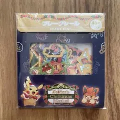ポケモン クリスマス フレークシール2023のサムネイル