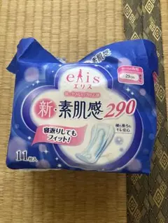 ウィスパー生理用ナプキン 超すっきりスリム 32cm羽根つき 16個入