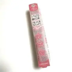 CANMAKE クリーミータッチパール 03 デートピンクのサムネイル