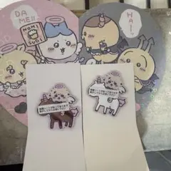 ちいかわ てんし♡あくま トレーディングミラーステッカー ラッコ