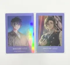A3! 碓氷真澄 箔押し セット A3! 碓氷真澄 箔押し セット