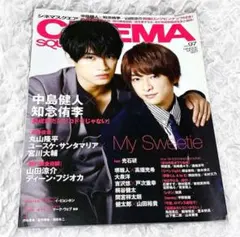 Item thumbnail for item 818adcc1-c7d1-41ff-b886-4ddf62dfcaba