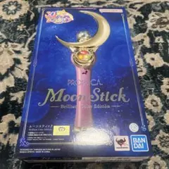 PROPLICA ムーンスティック ※幻の銀水晶欠品