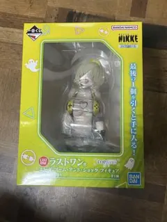 NIKKE 一番くじ ラストワン賞フィギュア エルグ