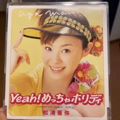 Item thumbnail for item dc06dc1c-f1ed-4c89-9a71-05d6ed96a9f3