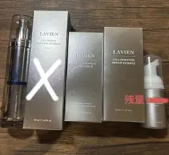 LAVIEN、cuskinスキンケア4点セットのサムネイル