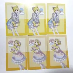 プロセカ　リン　レン　エピカ　サンリオ