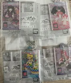 アイカツプリパラ アクリルチャームセット