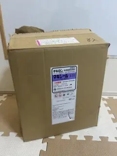 タキロン タキシール600 U-837 20本 - メルカリ