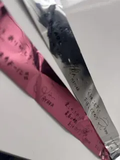 2025年最新】銀テ niziuの人気アイテム - メルカリ