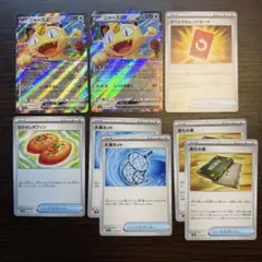 ☆値下げ☆ ポケモンカード　まとめ売り