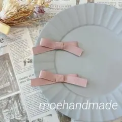 Item thumbnail for item 99b63493-b5e9-4b81-b387-303c60a47209