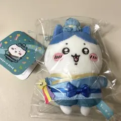 ちいかわ　七夕だねマスコット　ハチワレ