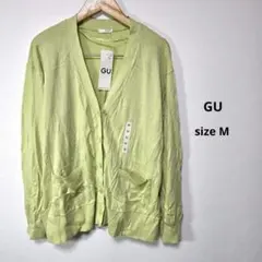 GU UV カット オーバーサイズ カーディガン M ライト グリーン