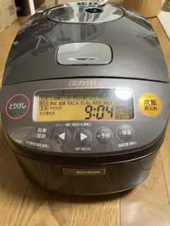 ★★美品★ZOJIRUSHI 圧力IH　炊飯器 5.5合　NP-BG10 ★ Amazon | 象印 圧力IH炊飯器 5.5合 NP-ZE10-NL | 象印マホービン