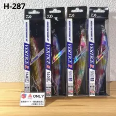 バーティスSD140F改oitan工房！Bears2636［7/15まで］ バーティスSD140F改oitan工房！Bears2636様専用［7/15まで］ - メルカリ